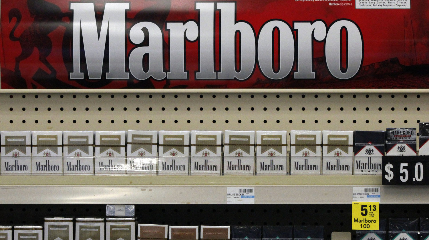 CVS To Stop Selling Tobacco Products