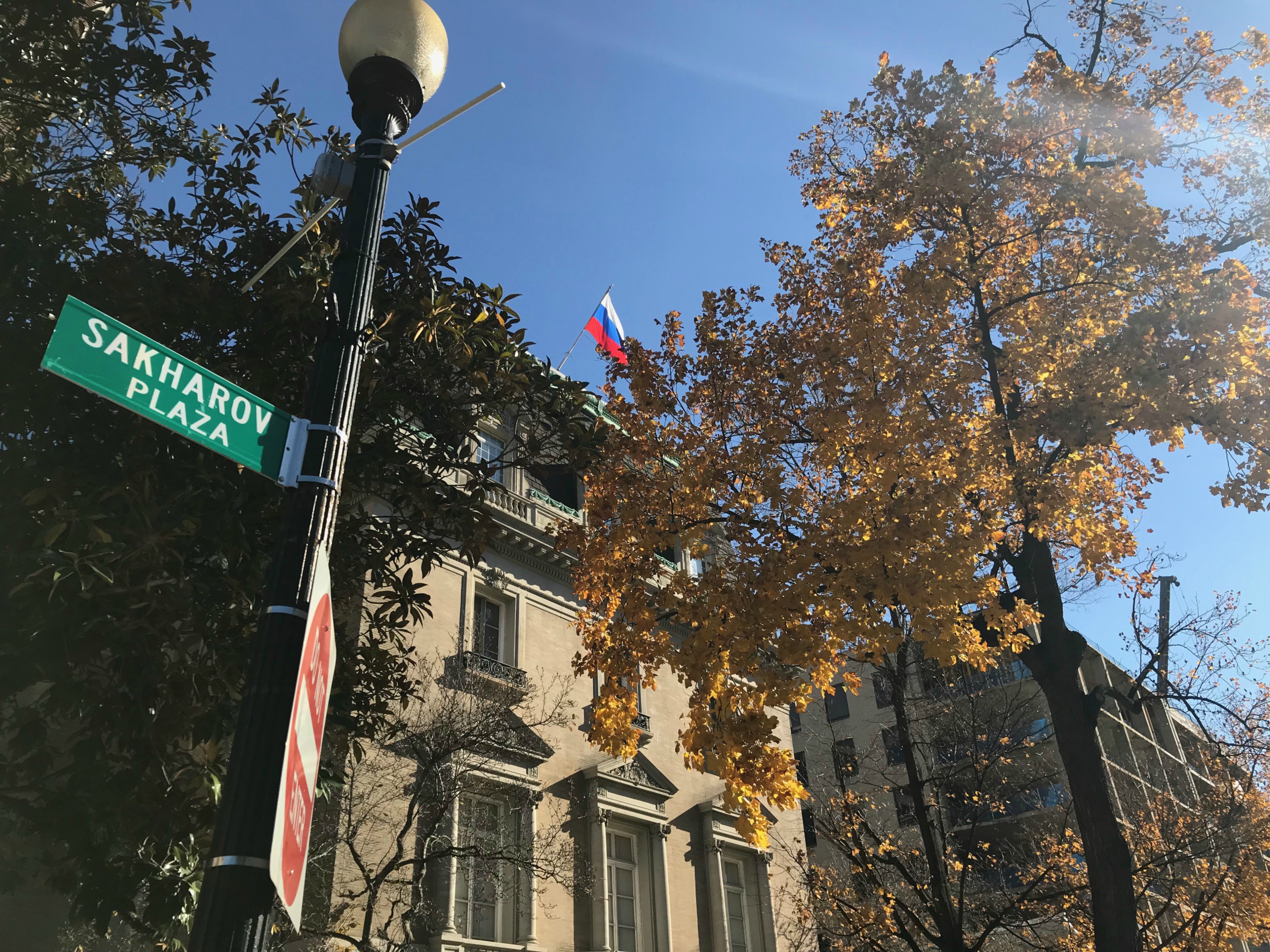 Картинки по запросу sakharov plaza washington