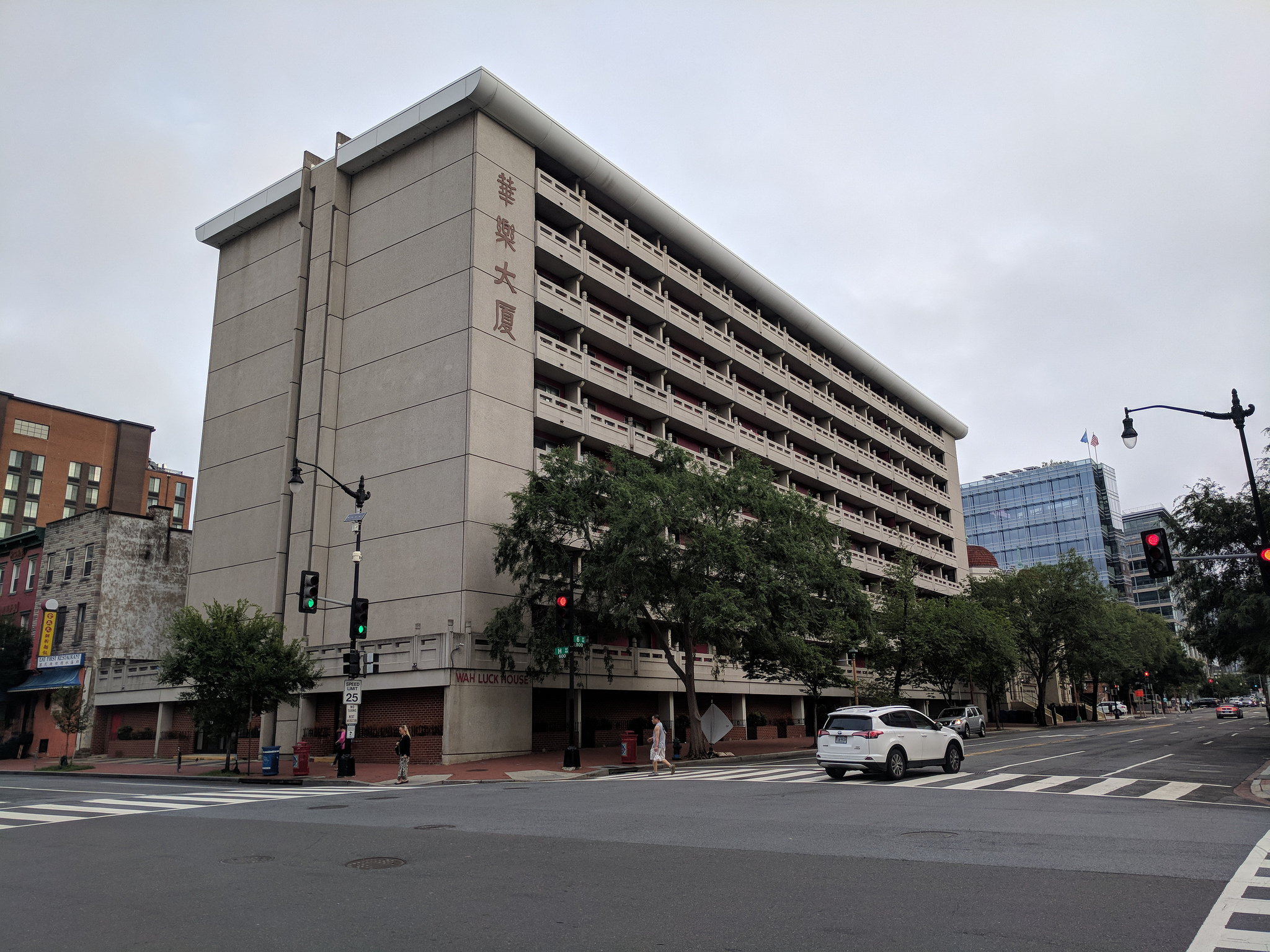 The History Of Wah Luck House And The Future Of Affordable Housing In D