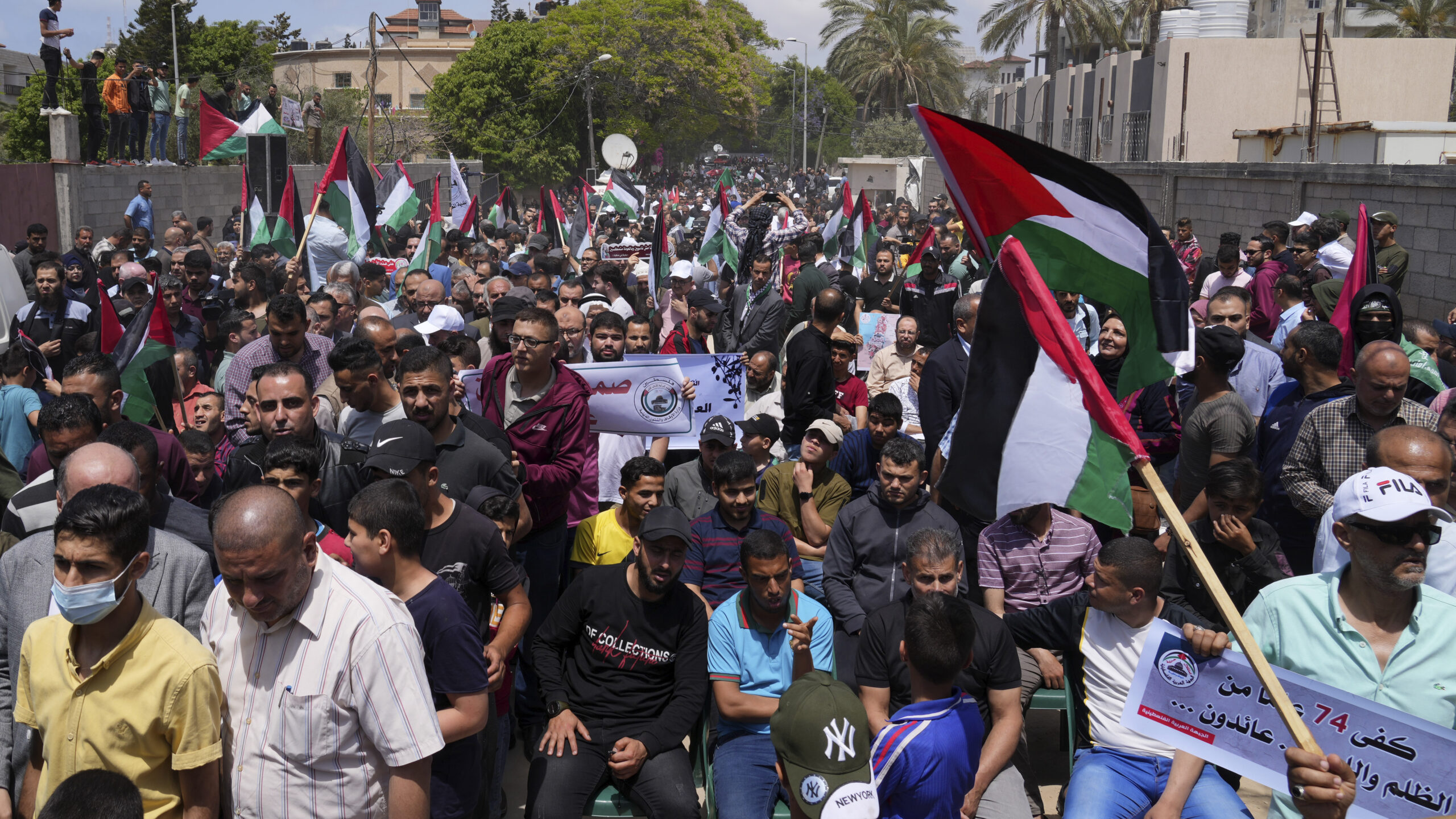 The U.N. is marking the 75th anniversary of Palestinians' displacement