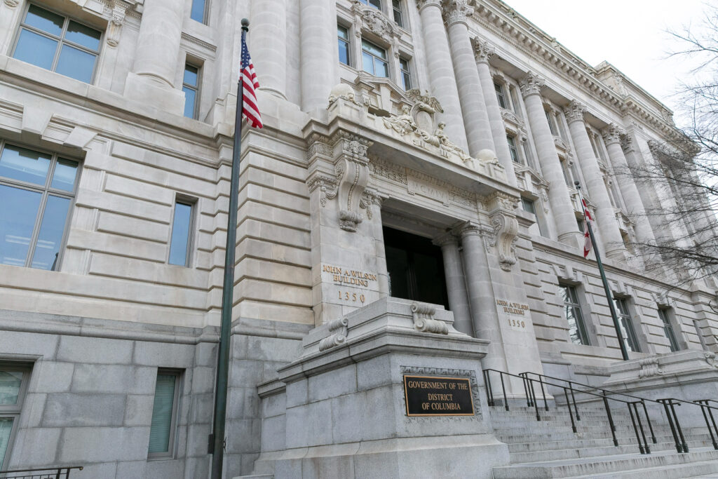 https://wamu.org/wp-content/uploads/2025/11/WAMU_WilsonBuilding_SHP_Selects-9-1-1024x683.jpg